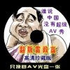 二四六香港资料期期中准l117